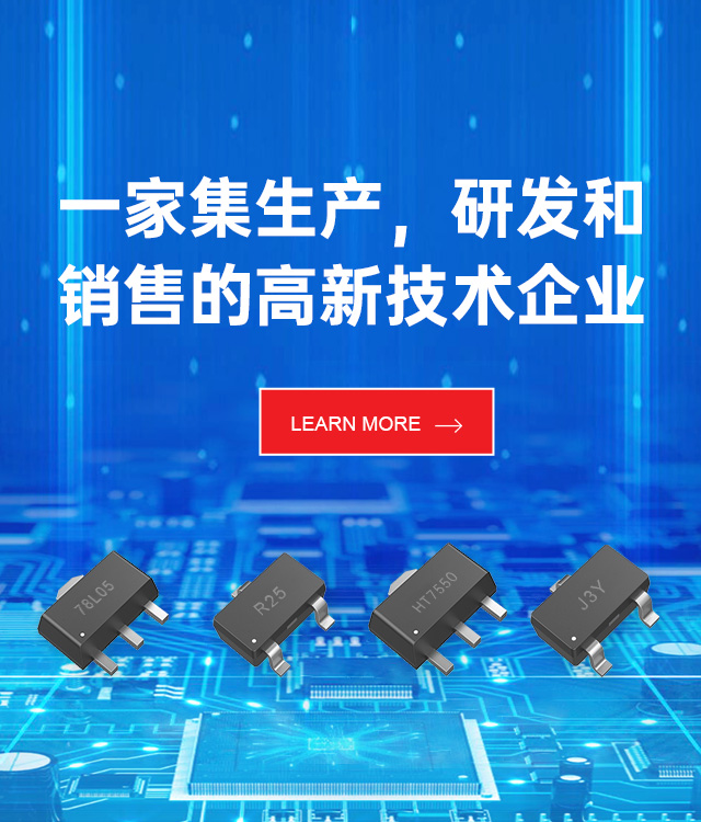 首页中文banner1